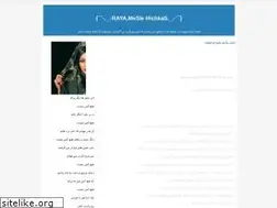 Sites similar to re5pina.blogfa.com