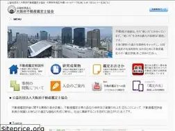Sites similar to rea-osaka.or.jp