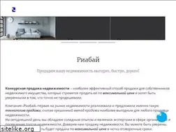 Sites similar to rea.by