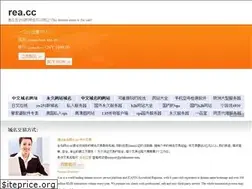 Sites similar to rea.cc