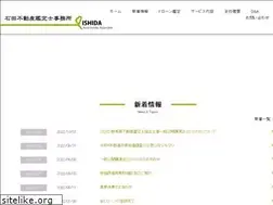 Sites similar to rea.co.jp