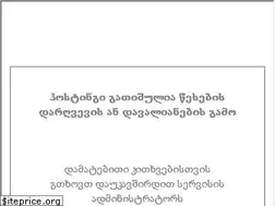 Sites similar to rea.ge