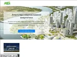 Sites similar to rea.org.ua