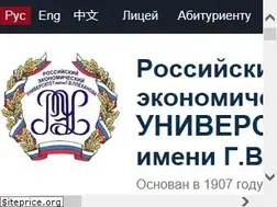 Sites similar to rea.ru