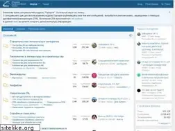 Sites similar to reaa.ru