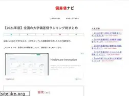 Sites similar to reaaad.com