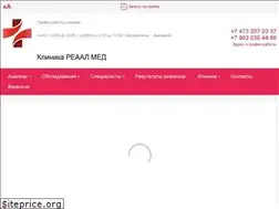 Sites similar to reaalmed.ru