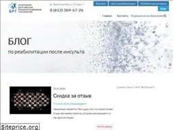 Sites similar to reabilitacija-posle-insulta.ru