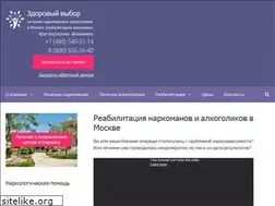 Sites similar to reabilitaciya-narkomanov.ru