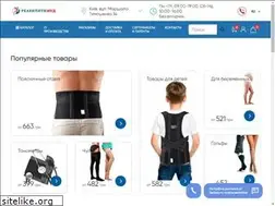 Sites similar to reabilitimed.com.ua