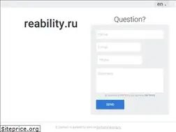 Sites similar to reability.ru