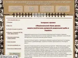 Sites similar to reabit.org.ua