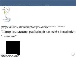 Sites similar to reabl.lviv.ua