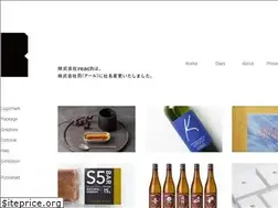 Sites similar to reach-d.net