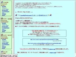 Sites similar to reach-house.net