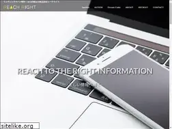 Sites similar to reach-right.jp