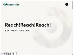 Sites similar to reach-script.com