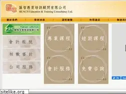 Sites similar to reachedu.hk