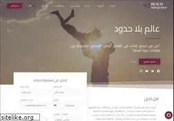 Sites similar to reachimmigration.com