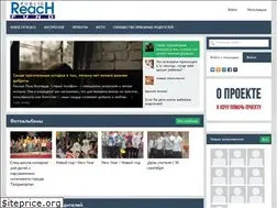 Sites similar to reachkz.com