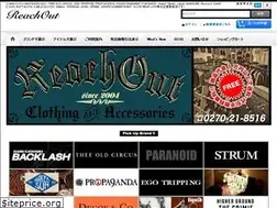 Sites similar to reachout.jp