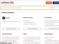 Sites similar to reachuae.com
