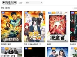 Sites similar to reachvc.com