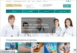 Sites similar to reaclinic.ru