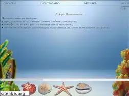 Sites similar to reacol.ru