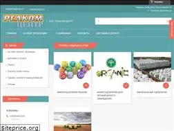 Sites similar to reacom.kiev.ua