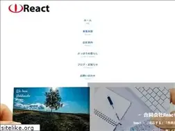 Sites similar to react.bz