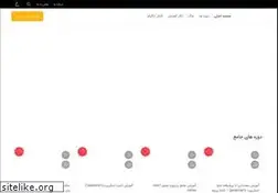 Sites similar to reactapp.ir