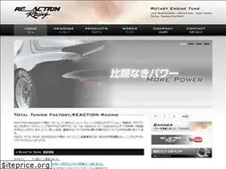 Sites similar to reaction-racing.com
