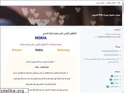 Sites similar to reaction-srs.blogsky.com