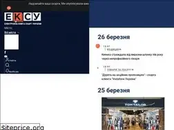 Sites similar to reaction.org.ua