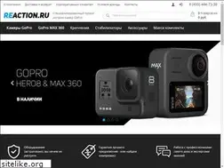 Sites similar to reaction.ru