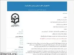 Sites similar to reaction5.blogfa.com