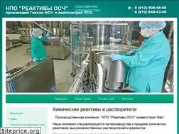 Sites similar to reactivprom.ru