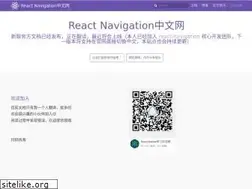 Sites similar to reactnavigation.org.cn