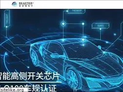 Sites similar to reactor-micro.com