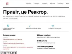 Sites similar to reactor.com.ua