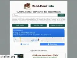 Sites similar to read-book.info