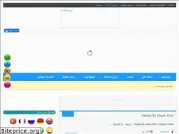 Sites similar to read-kot.blogspot.com