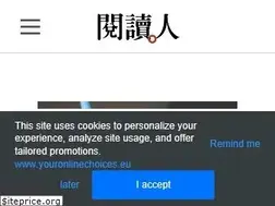 Sites similar to read-life.com