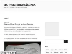 Sites similar to read-me.su