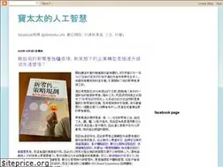 Sites similar to read-mini-seo.blogspot.com