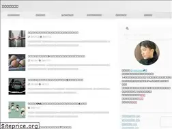 Sites similar to read-write-run.com