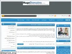 Sites similar to read-write.blogfa.com