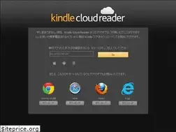 Sites similar to read.amazon.co.jp