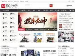 Sites similar to read.qidian.com